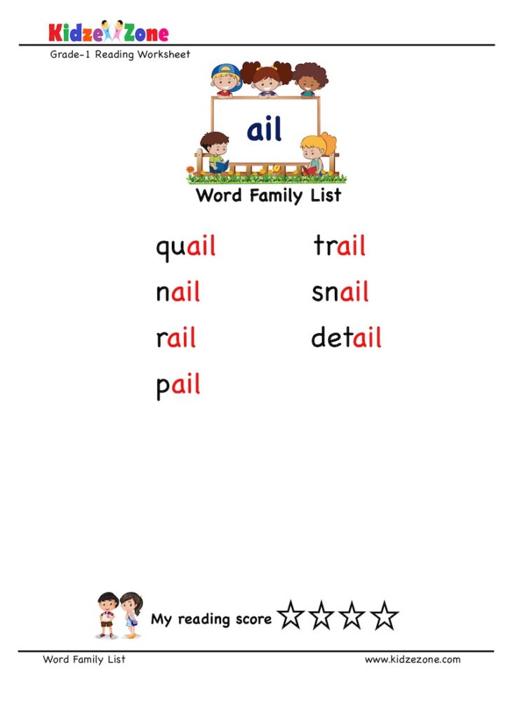 ail Word Family word list