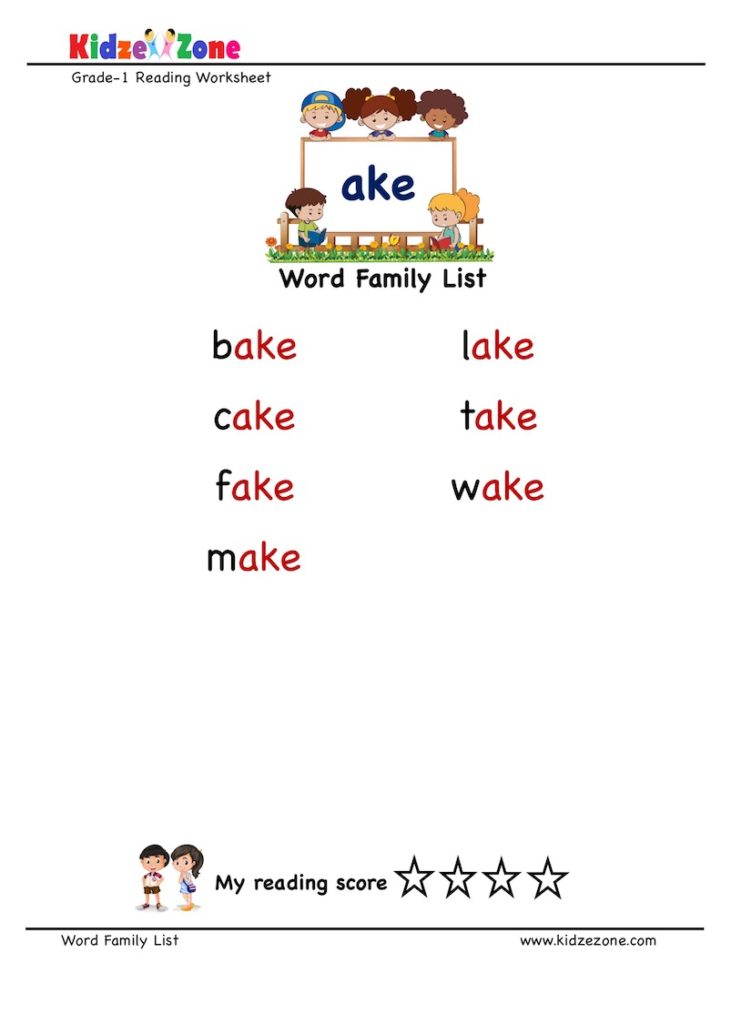 “ake” Word Family word list worksheet