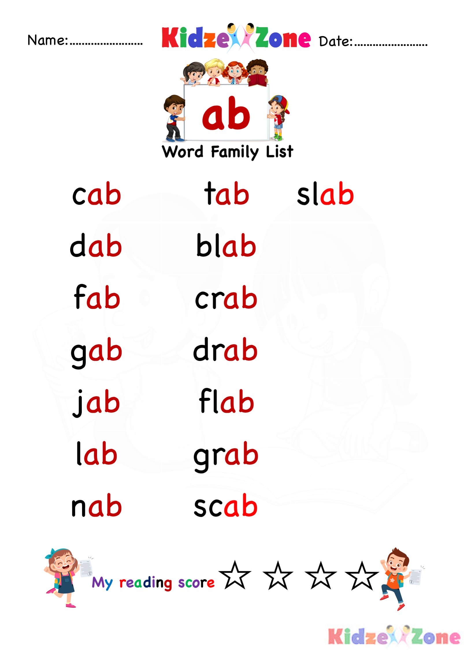 Family words english. Ab Word Family. Word Family Words. Oo Word Family. Family Worksheets.