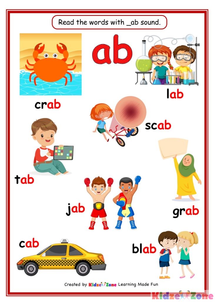 ab word family picture card worksheet