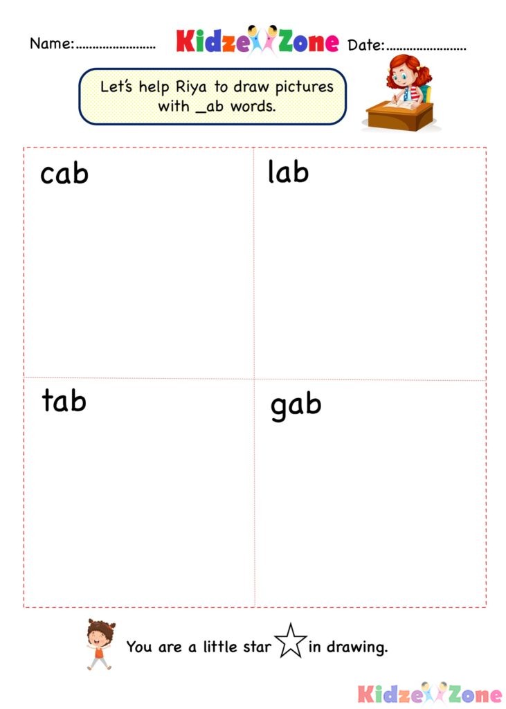 Kindergarten ab word family draw worksheets