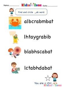 Kindergarten worksheet - ab word family - find and circle 3