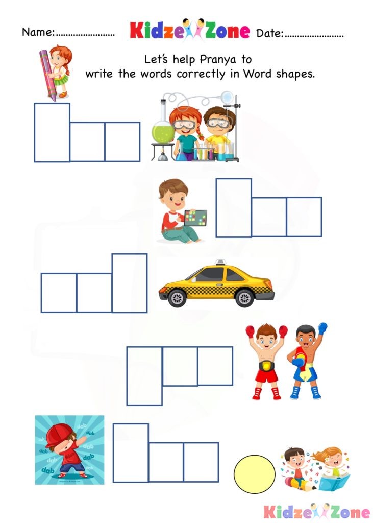 ab word family - word shapes Kindergarten  worksheet