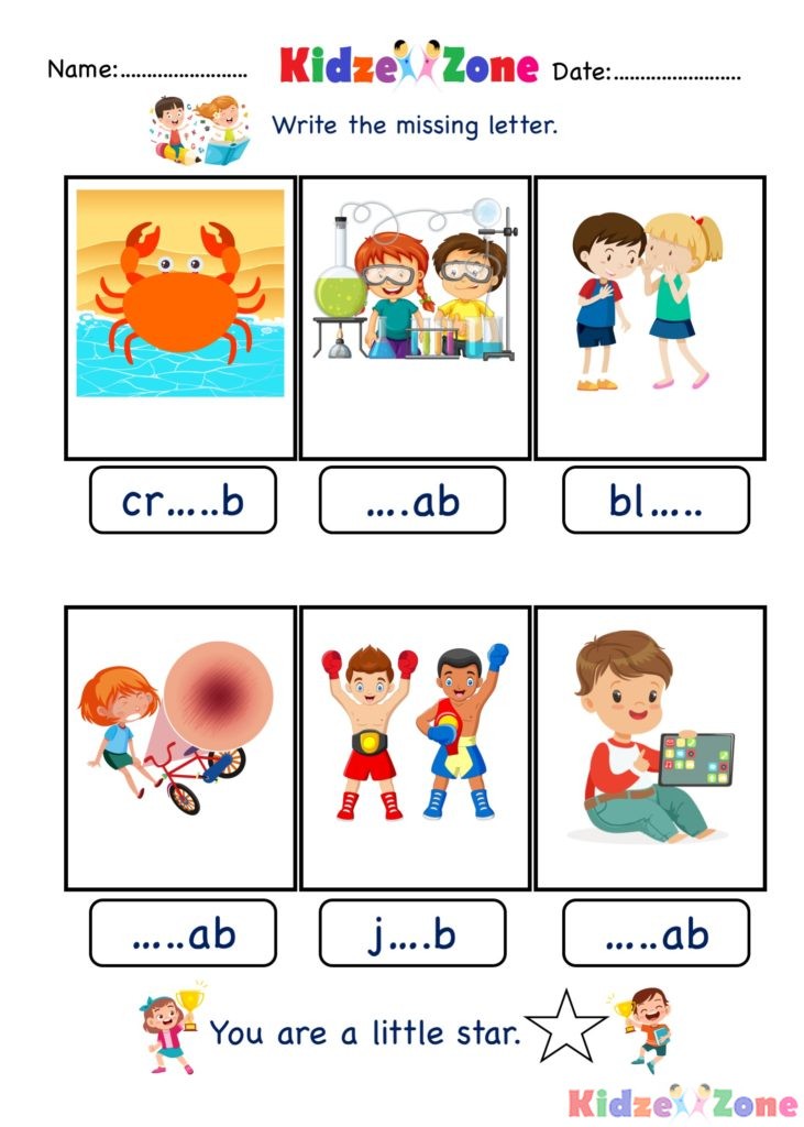 ab word family fill missing letter to complete ab words