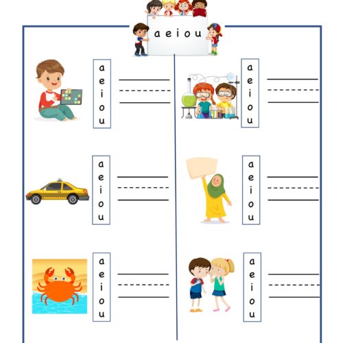 Kindergarten worksheet - ab word family - write words 1
