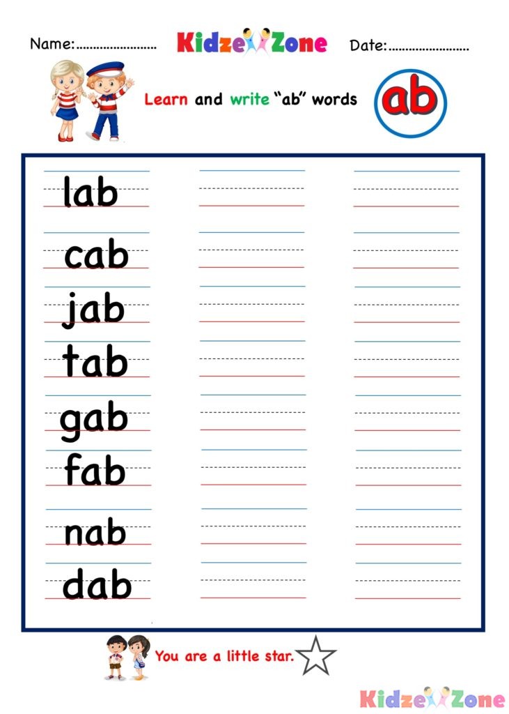 ab word family - writing words worksheet