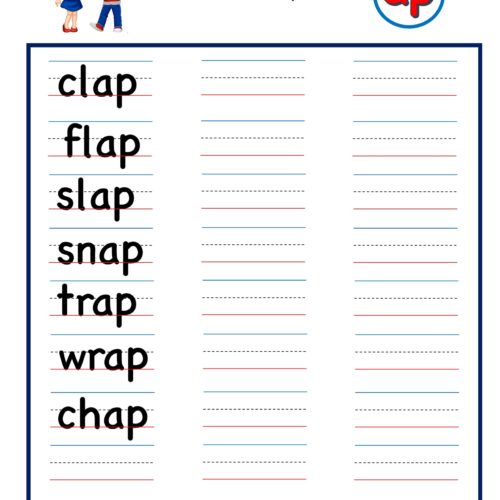 Kindergarten worksheet - ap word family - write words