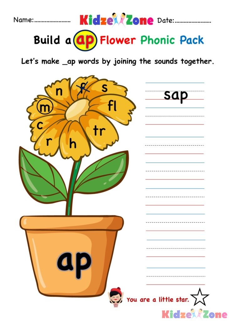 ap word family - writing words worksheet