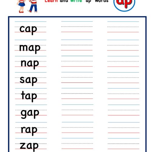 Kindergarten worksheet - ap word family - write words