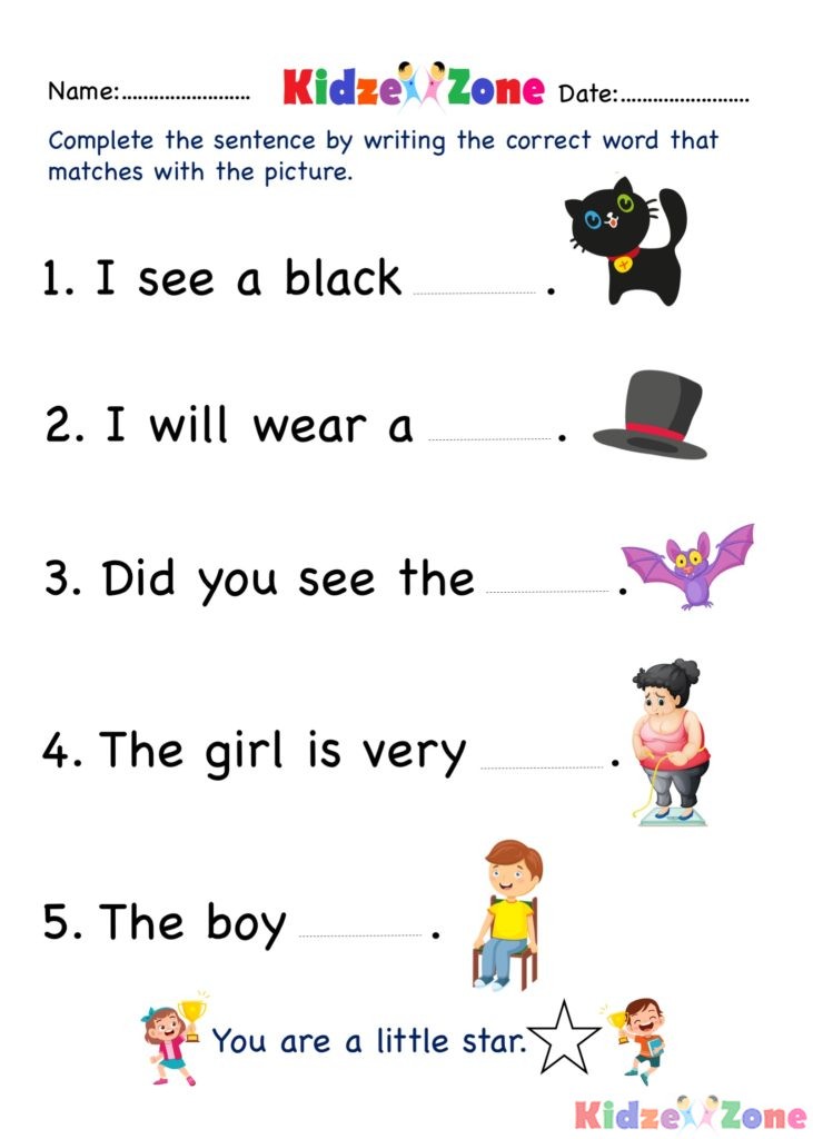 at word family - writing words worksheet