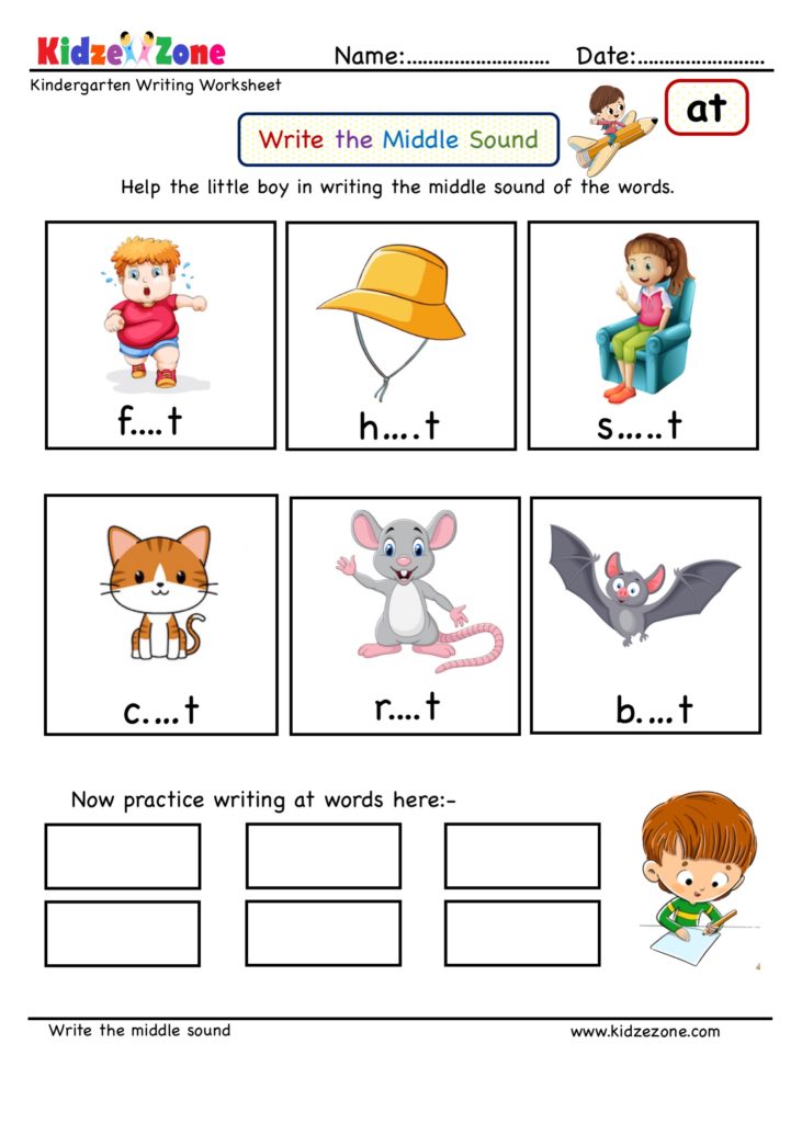 at word family middle sound worksheet