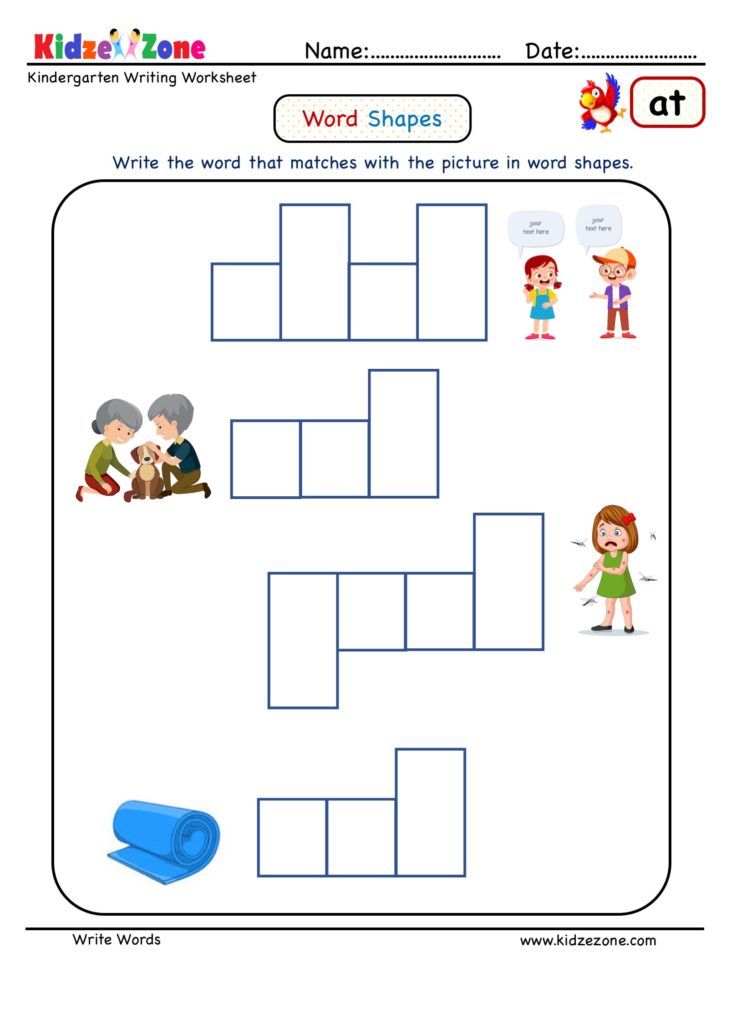 At word family word shapes worksheet