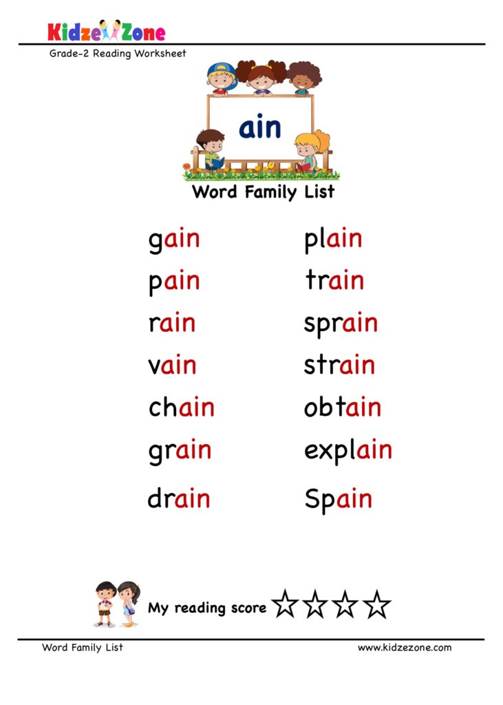 “ain” word family  word list for 2nd Grade