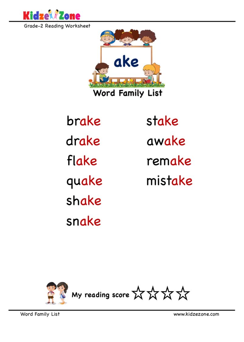 Explore and learn words from "ake" word family with word list worksheet
