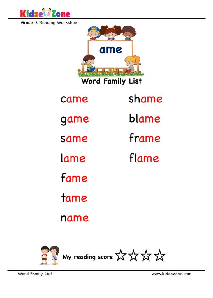 “ame” Word Family word list worksheet