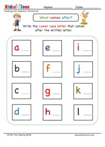 Kindergarten Letter Writing Worksheet - Which Comes after