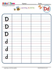 Kindergarten Letter Writing in Lines Worksheet - Letter D