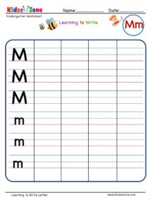 Kindergarten Letter Writing in Lines Worksheet - Letter M