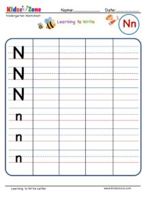 Kindergarten Letter Writing in Lines Worksheet - Letter N