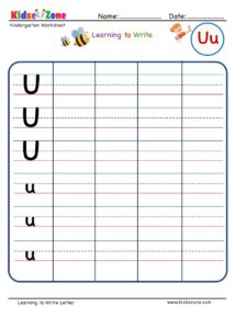 Kindergarten Letter Writing in Lines Worksheet - Letter U