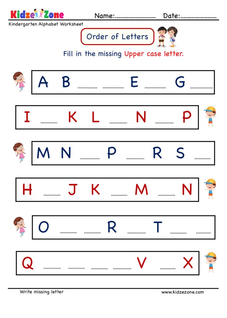 Kindergarten Missing Letter Writing Worksheet.  Write missing upper case letter in the sequence. Expand child's letter recognition, fine motor skills and practice what letter comes next.
