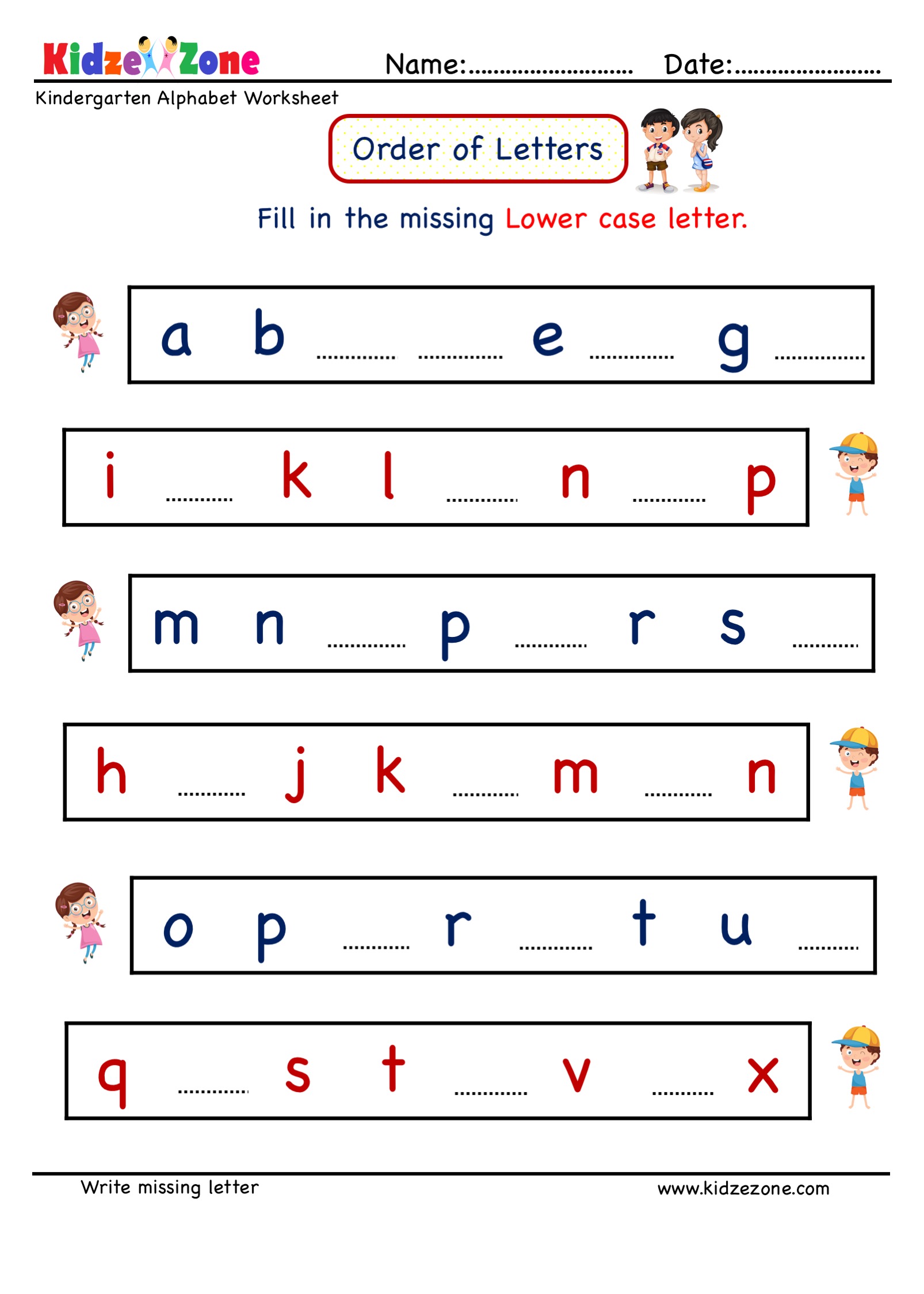 Missing Letters In English Worksheet