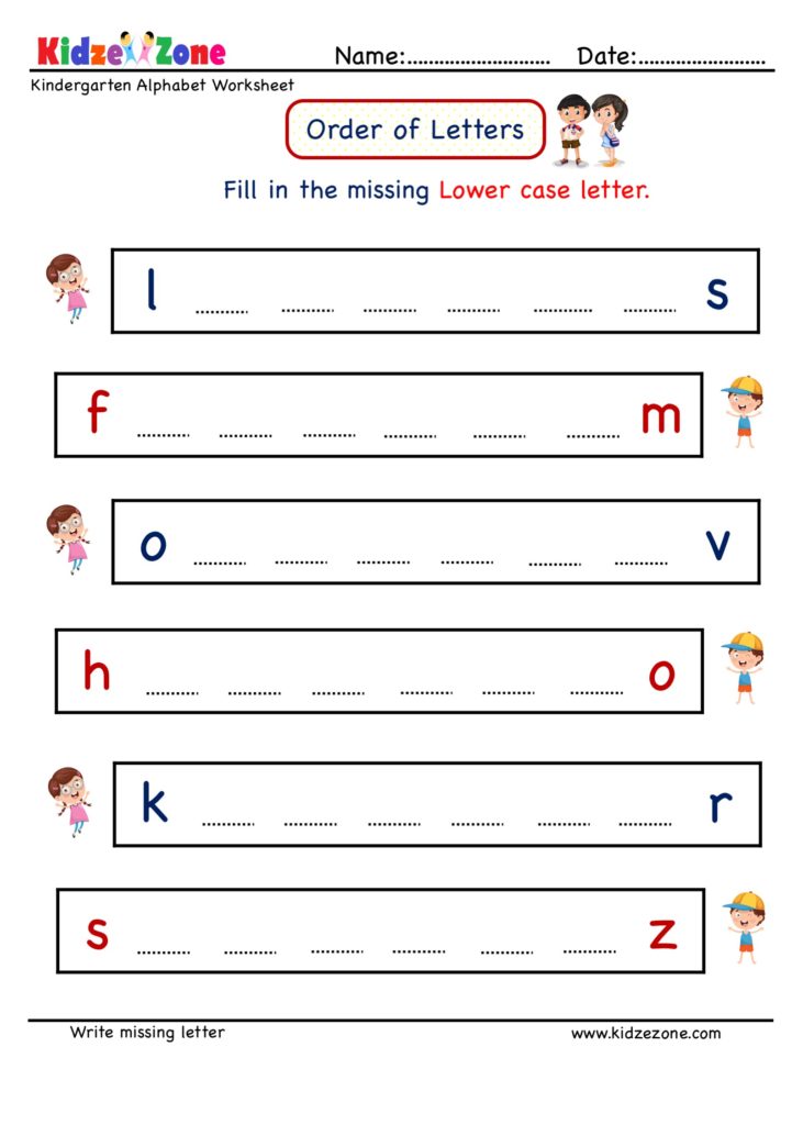 Kindergarten Missing Letter Writing Worksheet.  Write missing lower case letter in the sequence. Expand child's letter recognition, fine motor skills and practice what letter comes next.