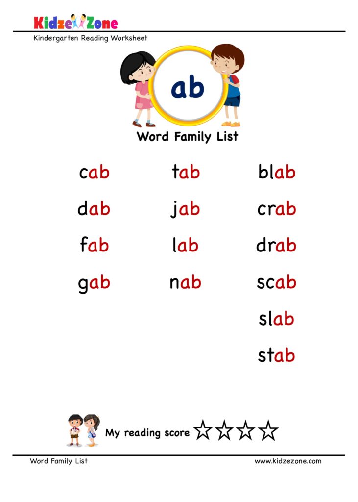 explore-and-learn-words-from-ab-word-family-with-word-list-worksheet