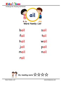 Kindergarten ail Word Family words list