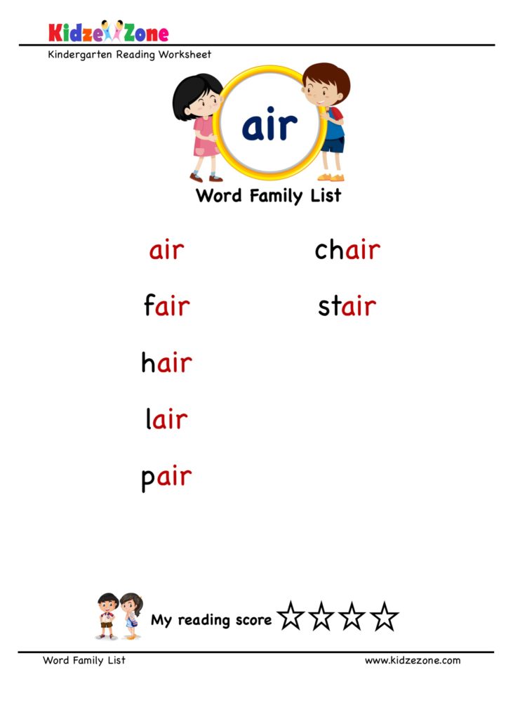 “air” Word Family word list worksheet