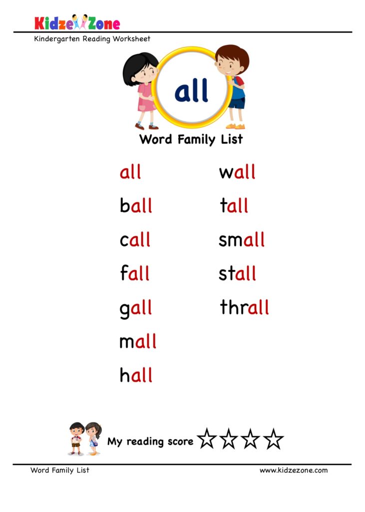 “all” Word Family word list worksheet