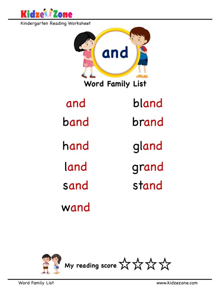 Kindergarten Word Family – “and” word list worksheet
