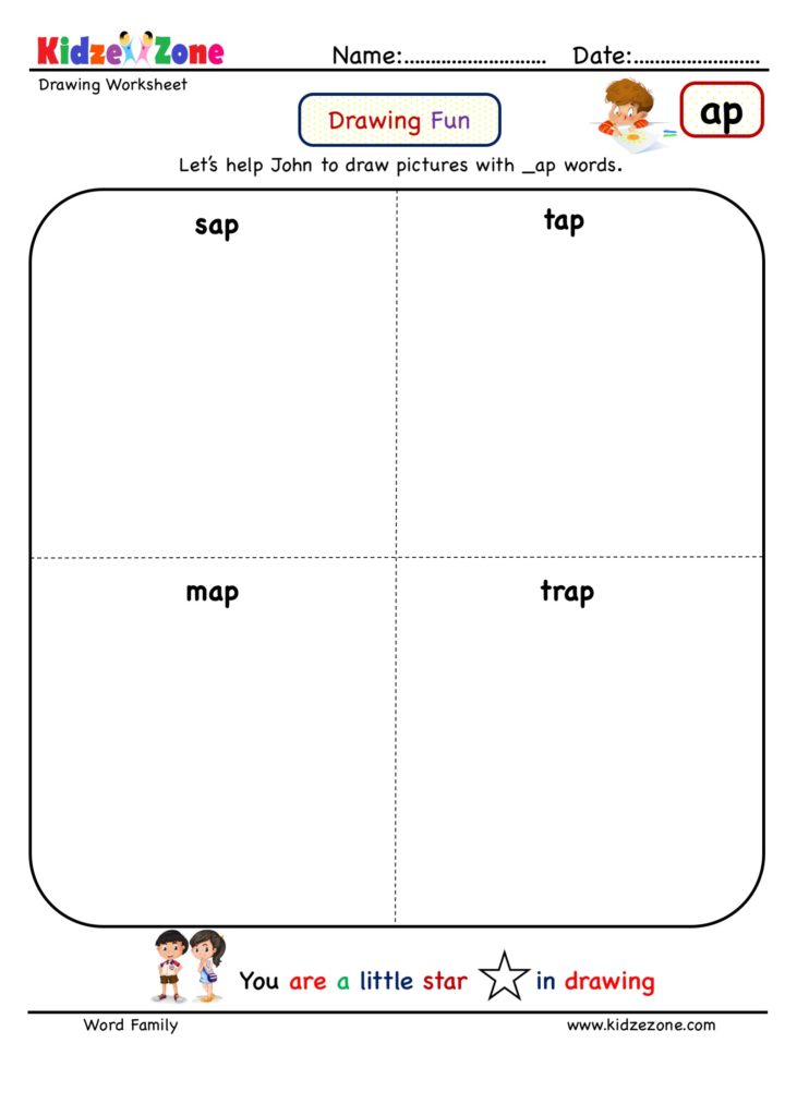 ap word family - draw Kindergarten worksheet
