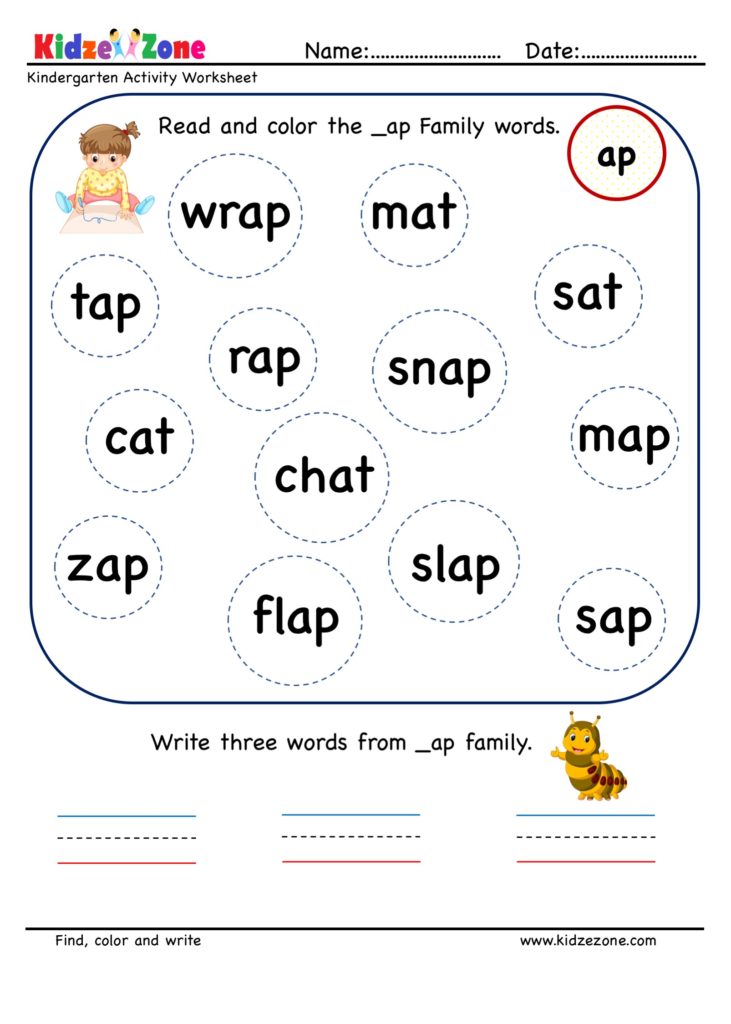 Kindergarten activity worksheets - ap word family - Find and Circle