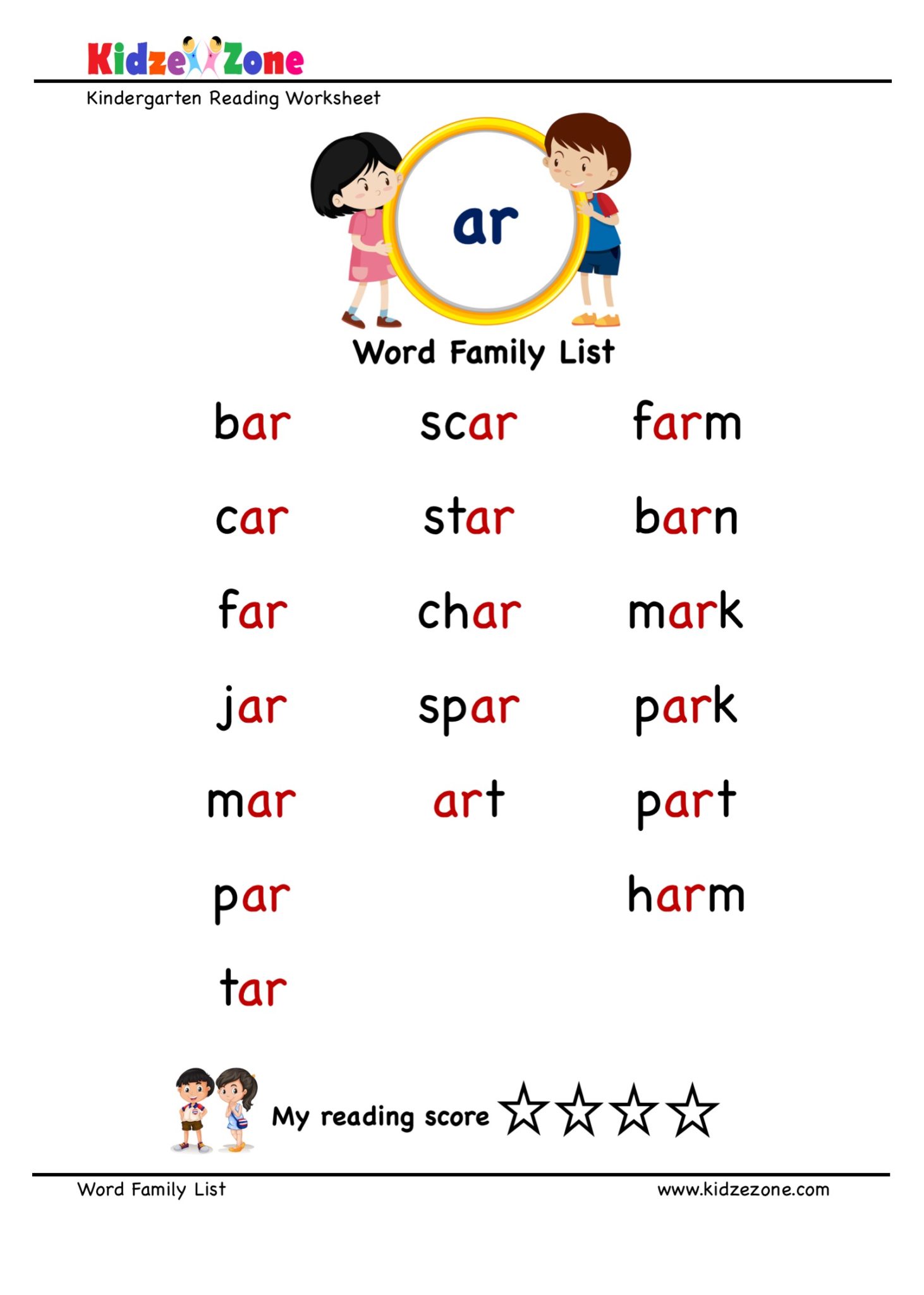 Explore and learn words from "ar" word family with word list worksheet