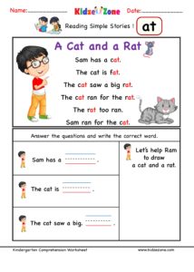 Kindergarten at word family comprehension - worksheet 