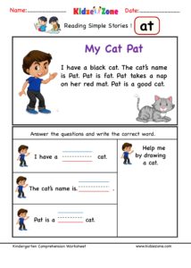 Kindergarten at word family comprehension - worksheet