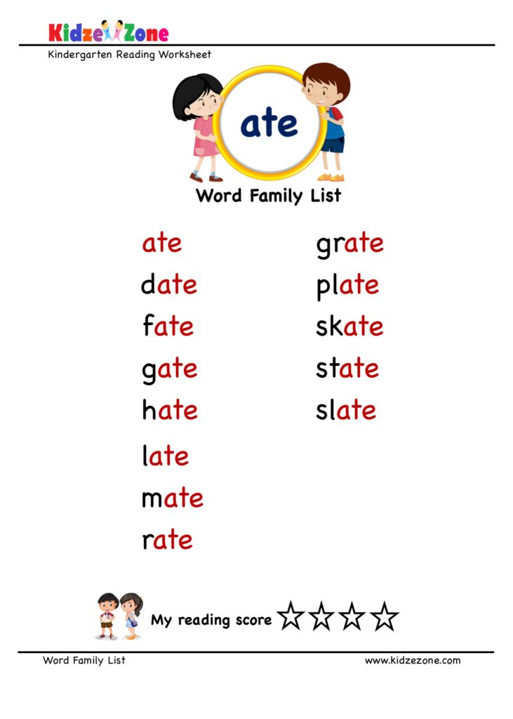 Kindergarten Word Family – “ate” word list worksheet
