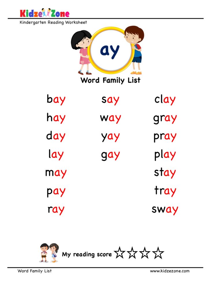 “ay” Word Family word list worksheet