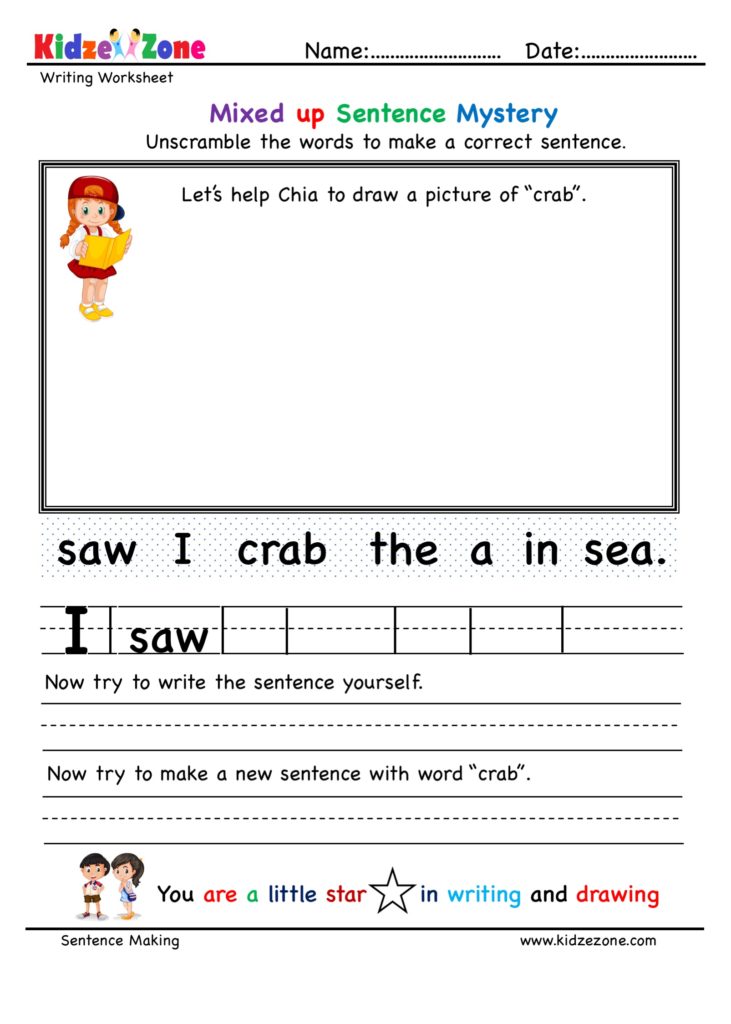 Kindergarten ab word family Unscramble worksheet