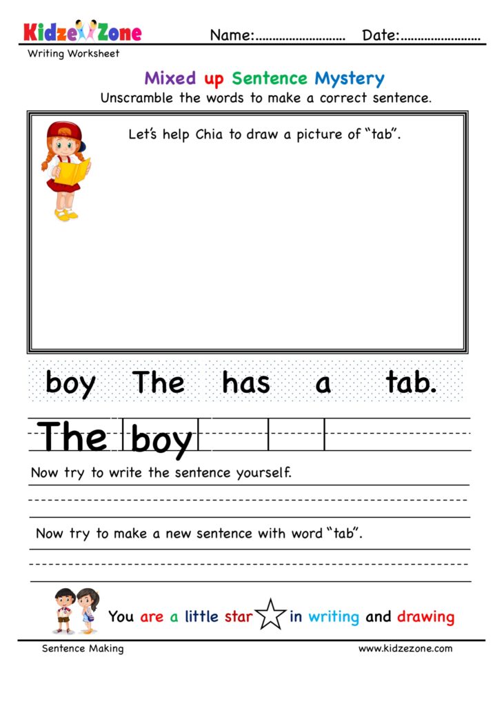 Kindergarten ab word family Unscramble Worksheet