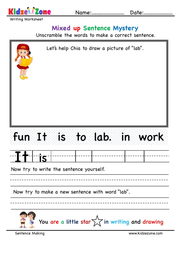 Kindergarten ab word family Unscramble Worksheet