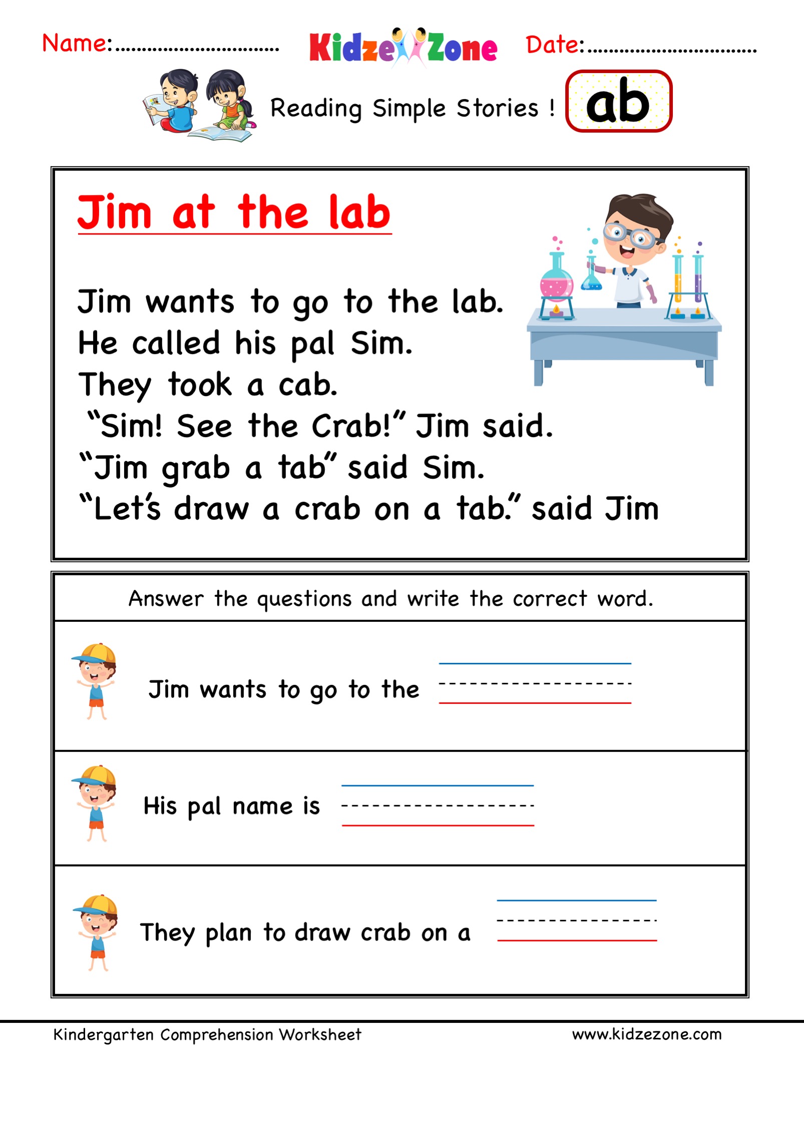 ab-word-family-reading-comprehension-worksheet