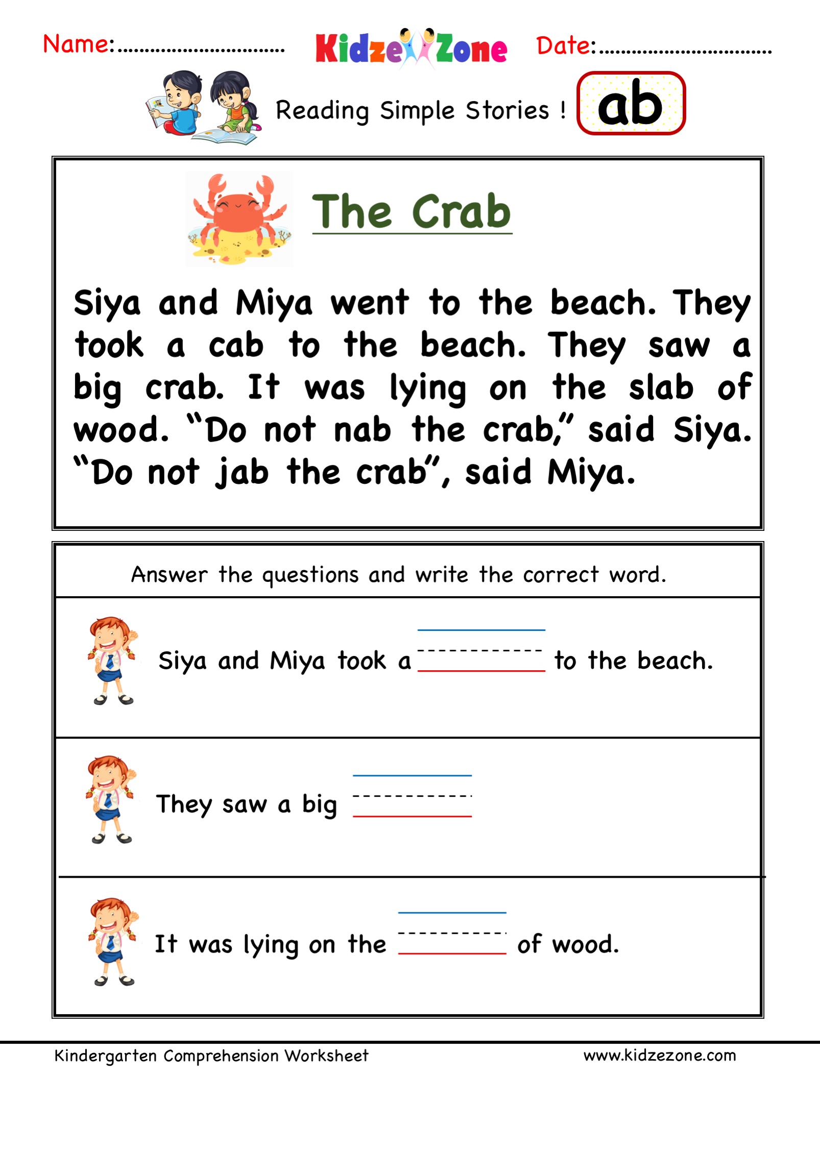 Kindergarten worksheets ab word family Comprehension 3