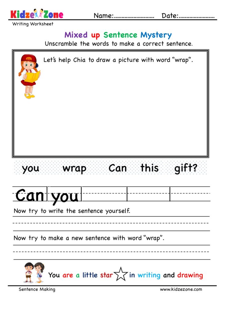 Kindergarten ap word family - Unscramble sentence worksheet
