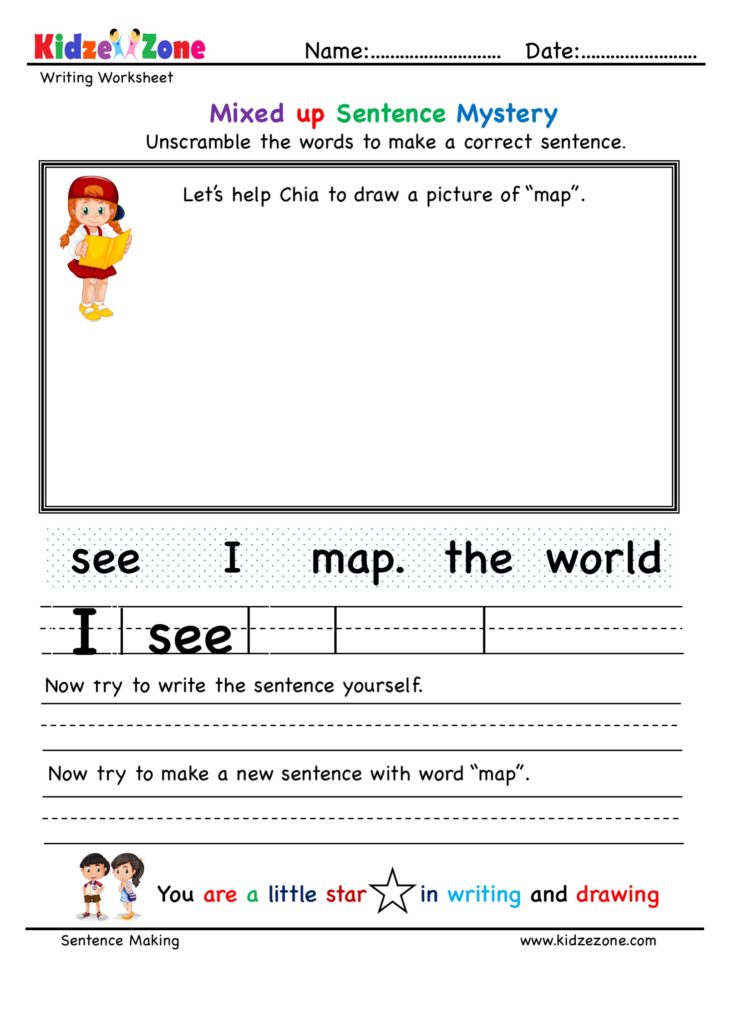 Kindergarten ap word family Unscramble worksheet