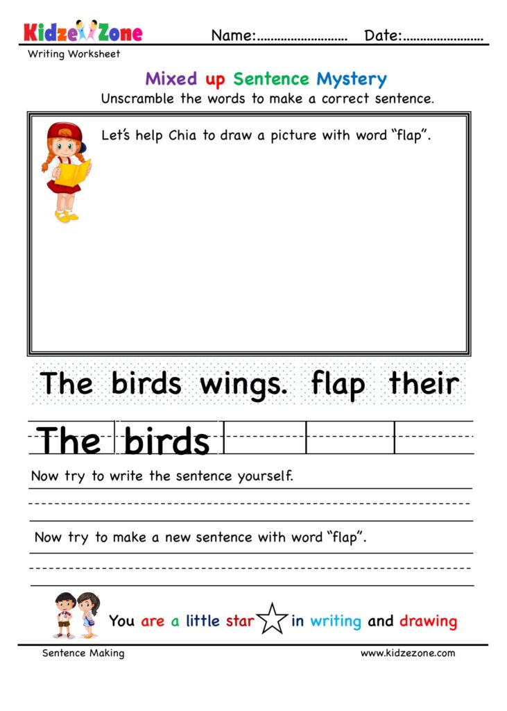 Kindergarten ap word family Unscramble Sentence Worksheet