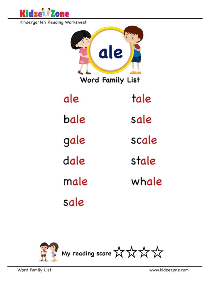 “ale” Word Family word list worksheet