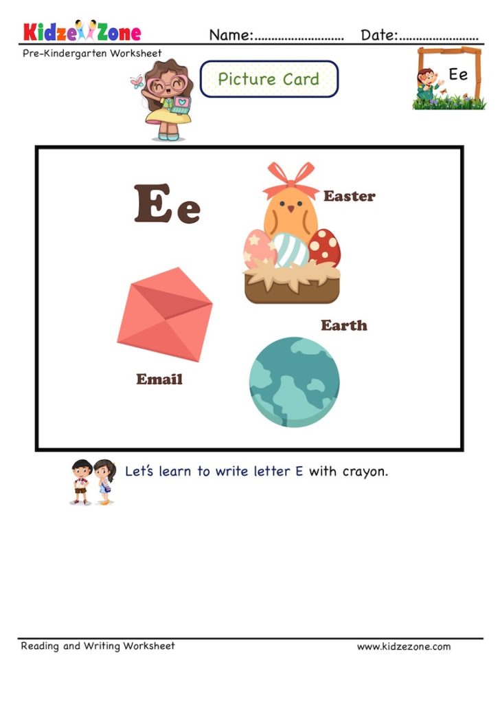 Letter E Picture card worksheet