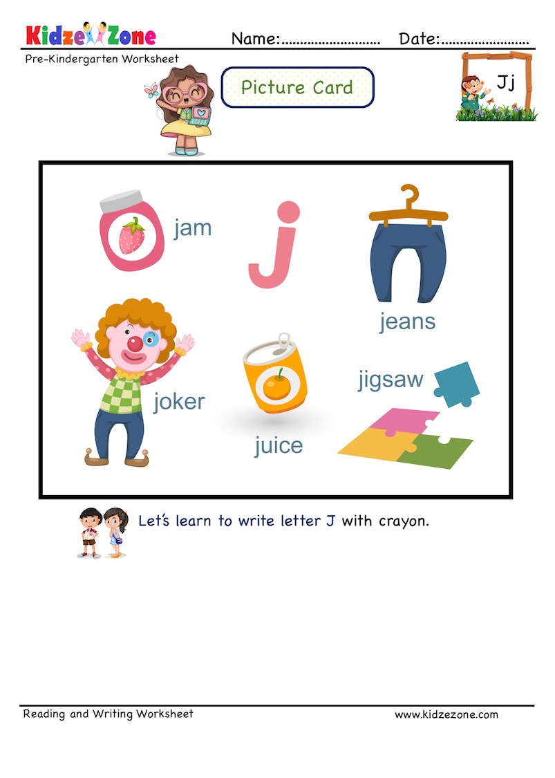 Letter J picture card worksheet. Use picture clues to link letters and enhance letter memory skills